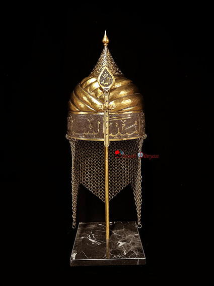 Serpus Helmet - Surah Fatah written