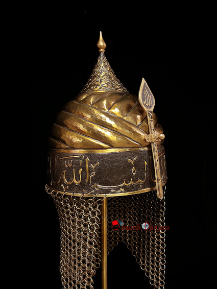 Serpus Helmet - Surah Fatah written