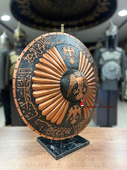 Selçuklu Hükümdar Kalkanı