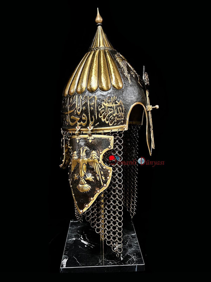 Seljuk War Helmet (with Surah Al-Fath)