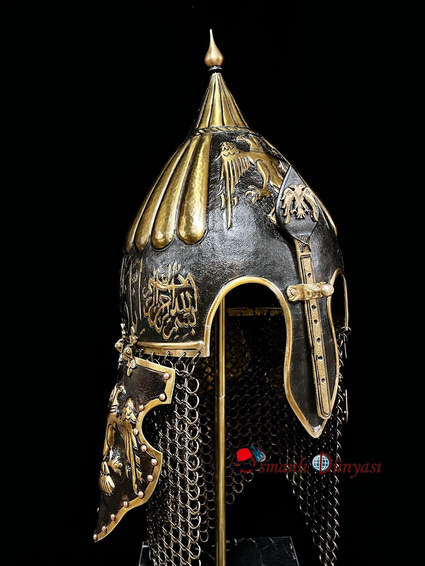 Seljuk War Helmet (with Surah Al-Fath)