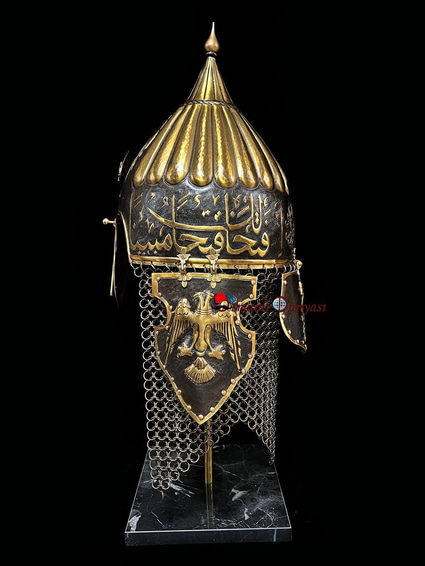 Seljuk War Helmet (with Surah Al-Fath)