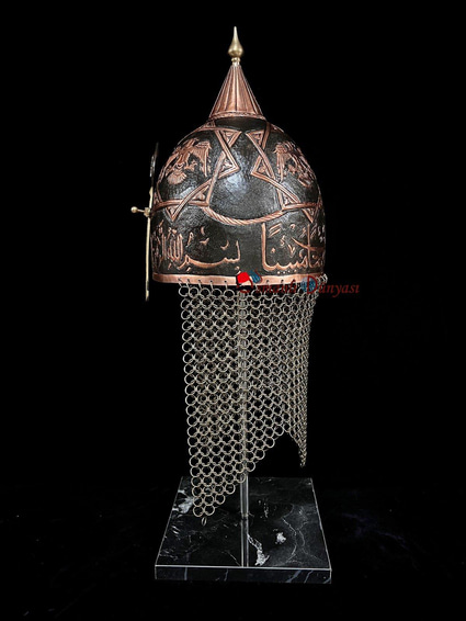 Seljuk Helmet