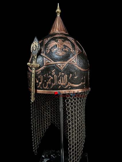 Seljuk Helmet