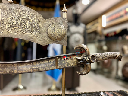 Sultan Alparslan'ın Kurtbaşlı Kılıcı