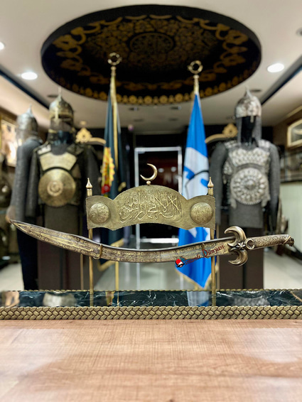 Sultan Alparslan'ın Kurtbaşlı Kılıcı