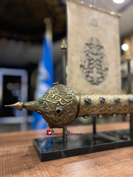 Sultan'ın Hatıra Fermanı