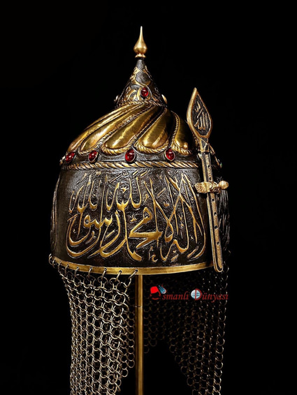 Tawhid Helmet