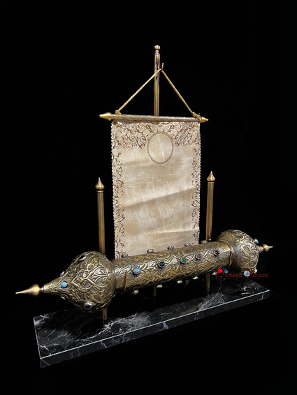 TOPKAPI SARAY MÜZESİ FERMAN 03