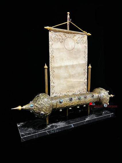 TOPKAPI SARAY MÜZESİ FERMAN 03