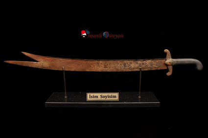 TOPKAPI SARAYI  ZÜLFİKAR 