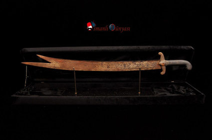 TOPKAPI SARAYI  ZÜLFİKAR 