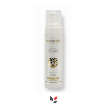 Biogeniq Beauty Yüz Temizleme Köpük 200Ml Argan Normal Yağlı