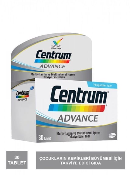 CENTRUM ADVANCE 30 TABLET