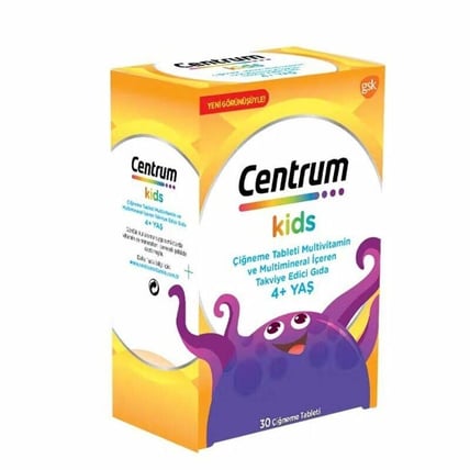 CENTRUM KIDS 30 CIGNEME TABLETI