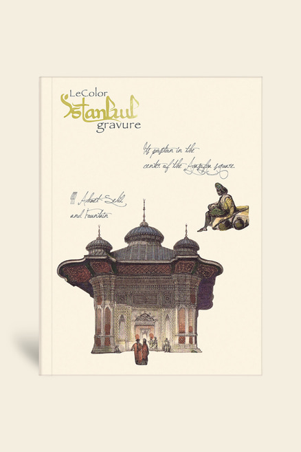 İstanbul Gravür Mini Journal Çizgili Ayasofyaİstanbul Gravür Mini Journal Çizgili Ayasofya