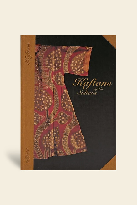 Osmanlı Kaftan Journal Çizgili KahverengiOsmanlı Kaftan Journal Çizgili Kahverengi