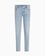 Emporıo Armani Erkek Denim Kumaş Slim Fit Düşük Bel Pamuk Kumaş Açık Mavi Jeans EM000668 AF13442-MB003