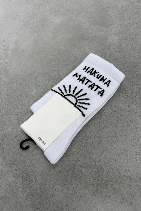 Hakuna Matata Beyaz Çorap
