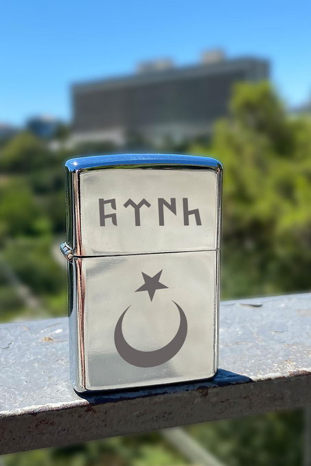 Göktürk Temalı Gümüş Renk Çakmak 