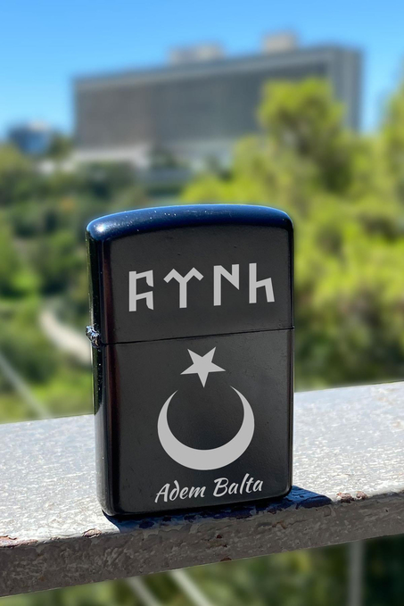 İsme Özel Göktürk Temalı Siyah Renk Çakmak