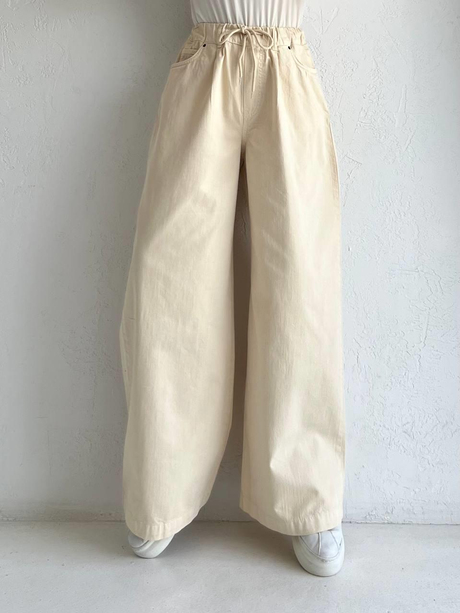 Gabardin Lastikli Pantolon Ekru - Moda AlaGabardin Lastikli Pantolon Ekru