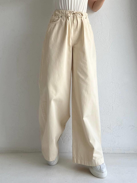 Gabardin Lastikli Pantolon Ekru - Moda AlaGabardin Lastikli Pantolon Ekru