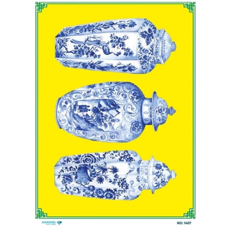 Diamond Model NO: 1407