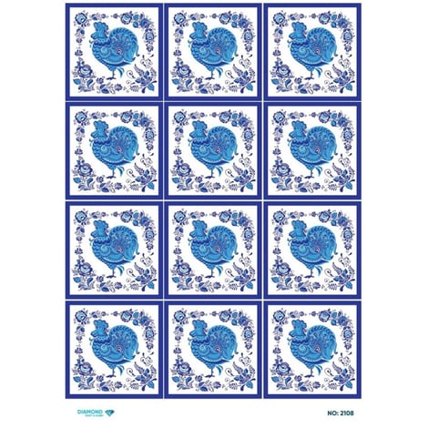 Diamond Model NO: 2108