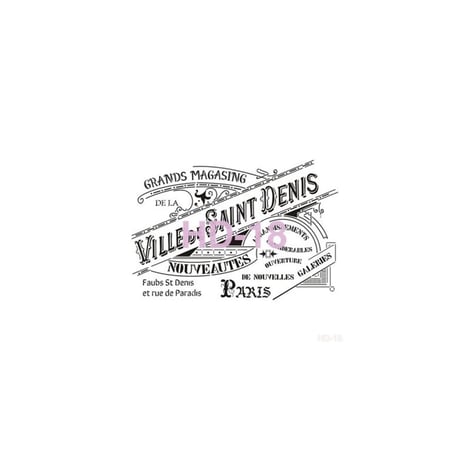 Home Decor Stencil HD18 45x45