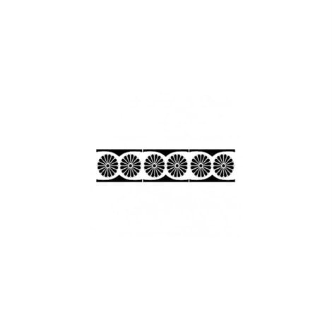U23 13x57 U Seri Stencil