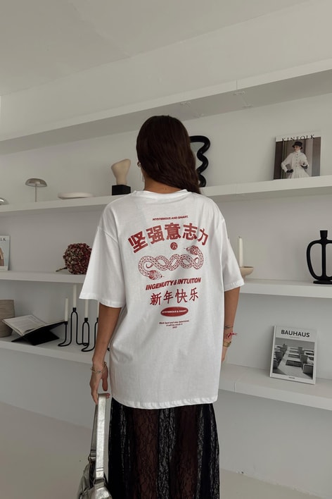 Attent Baskılı Oversize Tshirt Beyaz