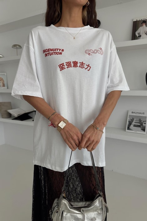 Attent Baskılı Oversize Tshirt Beyaz