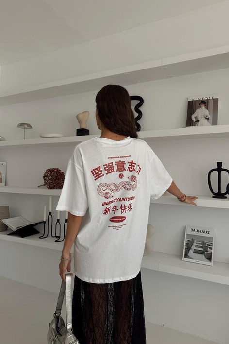 Attent Baskılı Oversize Tshirt Beyaz