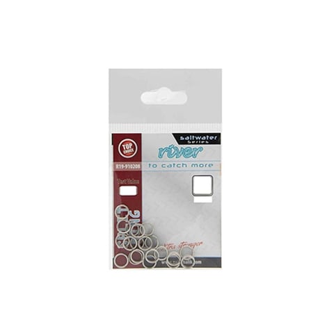 River Split Ring Halka