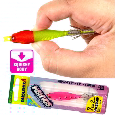 Kalamar Zokasıisinde Yamashitamarkalı Yamashita Squish 7 cm Silikon  Kalamar Zokasıürünü detaylı olarak  inceleyin.