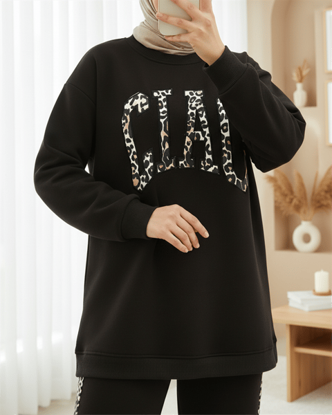 Önü Yazılı Leopar Deseni Detaylı Üç İplik Sweat Takım  -K. Kahve-Takım-349-5284-R54
