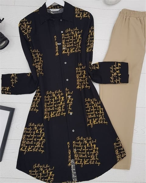 تونيك مطبوع بالنص - أصفر-Tunik-199-0664-R22