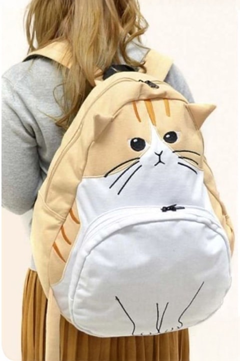 Bej Kawai Cat Sırt Çantası