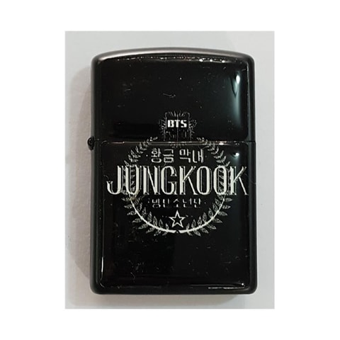 K-Pop Bts - Jungkook Çakmak