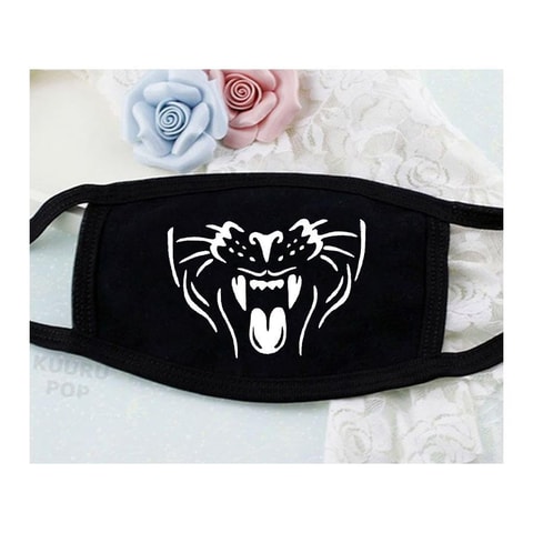 Kedi Surat Maske