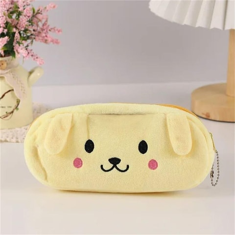 Sarı Pompompurin Peluş Kalemlik