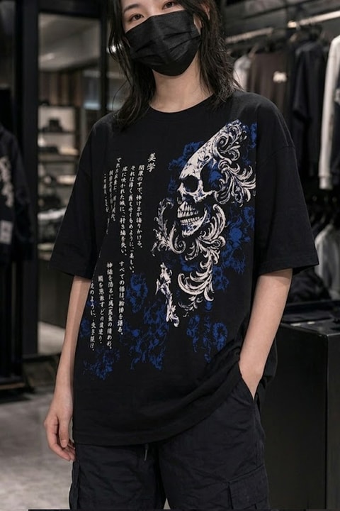 Siyah Japanese Gotik Skull Y2K Unisex T-Shirt