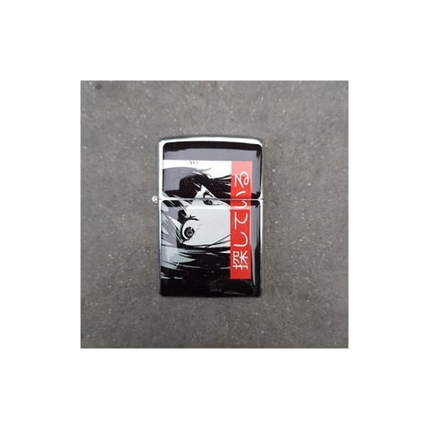 Stare Sad Japanese Aesthetic Çakmak