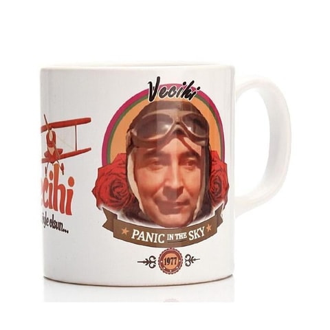 Vecihi - Panic İn The Sky Kupa