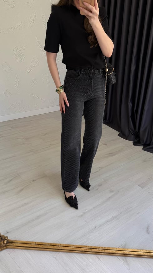 Taşlı Jean Füme