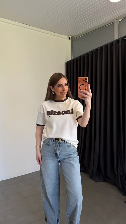 Koste Baskılı T-shirt Kahverengi