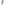 Ayana Peshtemal Natural - Mint Green
