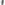 Tie Dye Peshtemal Light Grey