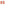 Twin Sultan Peshkir Fuchsia - Orange - Natural